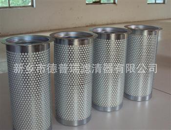 液壓油分芯 液壓油分芯